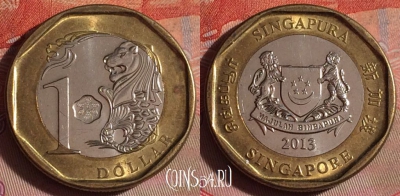 Сингапур 1 доллар 2013 года, KM# 314, 096f-112