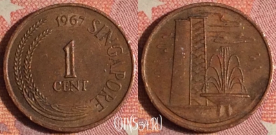 Сингапур 1 цент 1967 года, KM# 1, 372-013