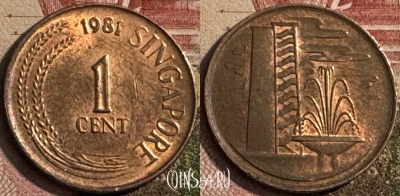Сингапур 1 цент 1981 года, KM# 1a, 218s-068