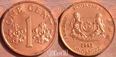 Сингапур 1 цент 1993 года, KM# 98, 344l-047