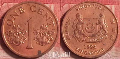 Сингапур 1 цент 1994 года, KM# 98, 207j-059