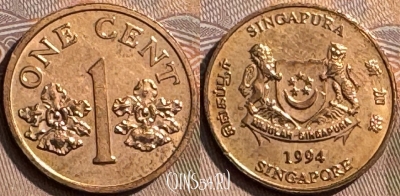 Сингапур 1 цент 1994 года, KM# 98, 296s-112