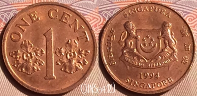 Сингапур 1 цент 1994 года, KM# 98, 446-034