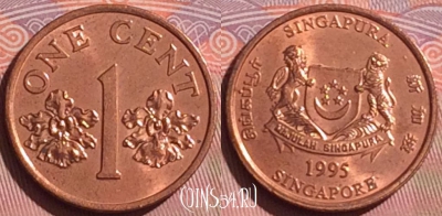 Сингапур 1 цент 1995 года, KM# 98, 055i-180