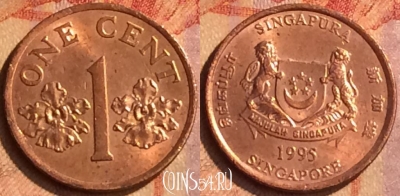 Сингапур 1 цент 1995 года, KM# 98, 129o-017