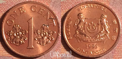 Сингапур 1 цент 1995 года, KM# 98, 176i-089