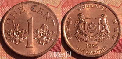 Сингапур 1 цент 1995 года, KM# 98, 238i-033