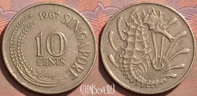 Сингапур 10 центов 1967 года, KM# 3, 125l-080