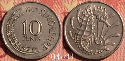Сингапур 10 центов 1967 года, KM# 3, 184j-071
