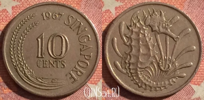 Сингапур 10 центов 1967 года, KM# 3, 376-120