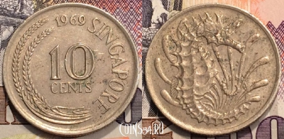 Сингапур 10 центов 1969 года, КМ 3, 115-011