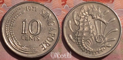 Сингапур 10 центов 1971 года, KM# 3, 258a-082