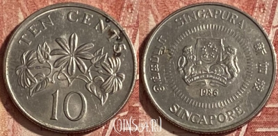 Сингапур 10 центов 1986 года, KM# 51, 072q-057