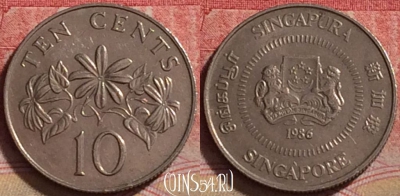 Сингапур 10 центов 1986 года, KM# 51, 249j-107