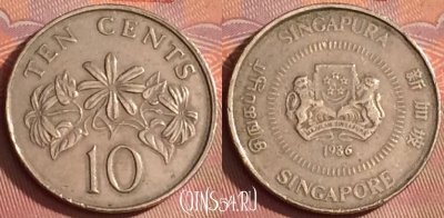 Сингапур 10 центов 1986 года, KM# 51, 306l-062