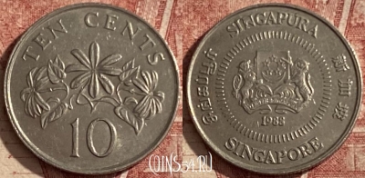 Сингапур 10 центов 1988 года, KM# 51, 112q-122