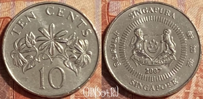 Сингапур 10 центов 2007 года, KM# 100, 487р-001
