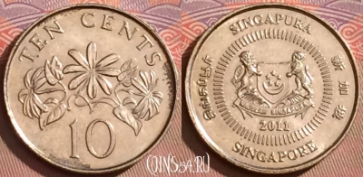 Сингапур 10 центов 2011 года, KM# 100, 093l-119