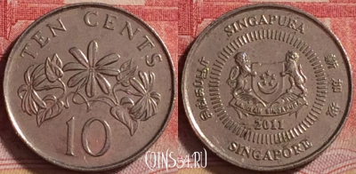 Сингапур 10 центов 2011 года, KM# 100, 233j-079