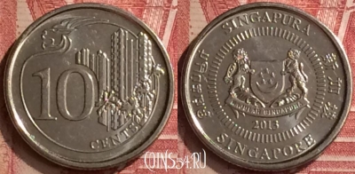 Сингапур 10 центов 2013 года, KM# 346, 050n-220