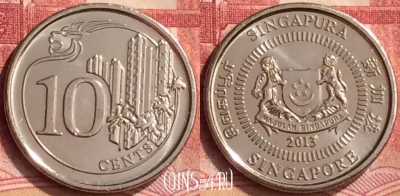 Сингапур 10 центов 2013 года, KM# 346, 070m-023
