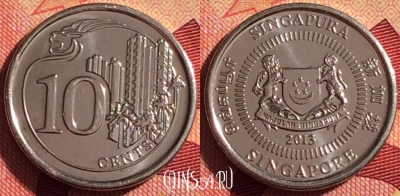 Сингапур 10 центов 2013 года, KM# 346, 203i-143