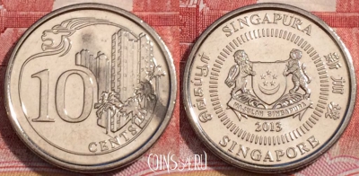 Сингапур 10 центов 2013 года, KM# 346, 253-120