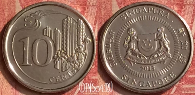 Сингапур 10 центов 2013 года, KM# 346, 354n-024