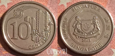 Сингапур 10 центов 2013 года, KM# 346, 377-109