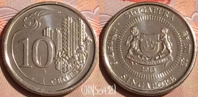 Сингапур 10 центов 2013 года, KM# 346, 446-094