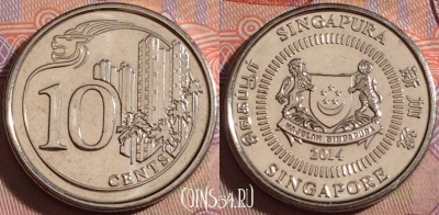 Сингапур 10 центов 2014 года, KM# 346, 139b-055