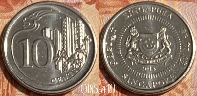 Сингапур 10 центов 2014 года, KM# 346, 500р-028