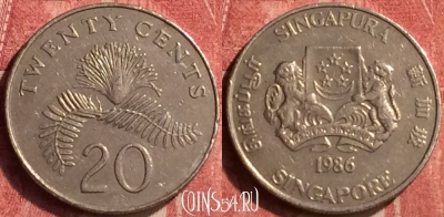 Сингапур 20 центов 1986 года, KM# 52, 408-054