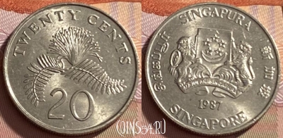 Сингапур 20 центов 1987 года, KM# 52, 210p-090 ♛