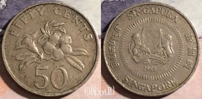 Сингапур 20 центов 1989 года, KM# 52, 174-122