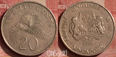 Сингапур 20 центов 1990 года, KM# 52, 328k-053