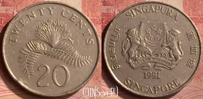 Сингапур 20 центов 1991 года, KM# 52, 145m-138
