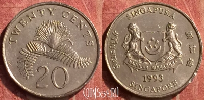 Сингапур 20 центов 1993 года, KM# 52, 409-111