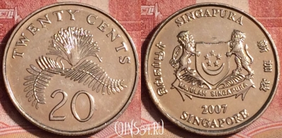 Сингапур 20 центов 2007 года, KM# 101, 392-139