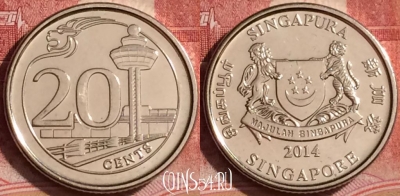 Сингапур 20 центов 2014 года, KM# 347, 391-035