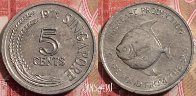 Сингапур 5 центов 1971 года, ФАО, KM# 8, a071-013