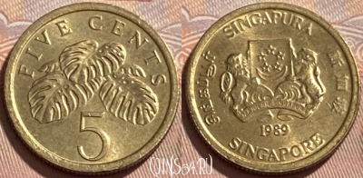 Сингапур 5 центов 1989 года, KM# 50, 495р-113