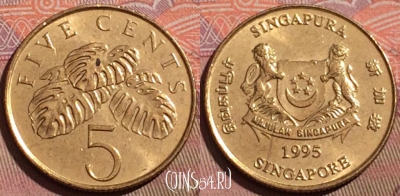 Сингапур 5 центов 1995 года, KM# 99, 223b-088