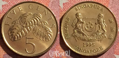 Сингапур 5 центов 1995 года, KM# 99, 346-067