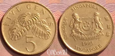 Сингапур 5 центов 1995 года, KM# 99, 429-122