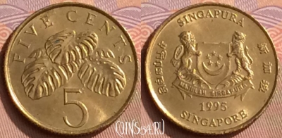 Сингапур 5 центов 1995 года, KM# 99, 449-102