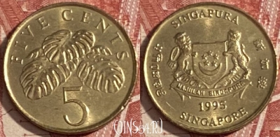 Сингапур 5 центов 1995 года, KM# 99, 473r-109