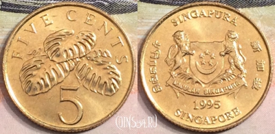 Сингапур 5 центов 1995 года, KM# 99, a084-108