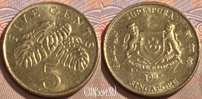 Сингапур 5 центов 1997 года, KM# 99, 095s-066