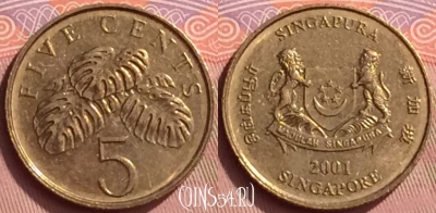 Сингапур 5 центов 2001 года, KM# 99, 055l-105